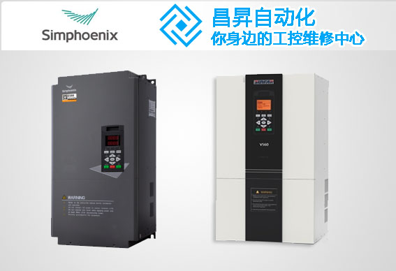 四方變頻器維修